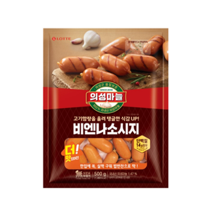 롯데 의성마늘비엔나500g