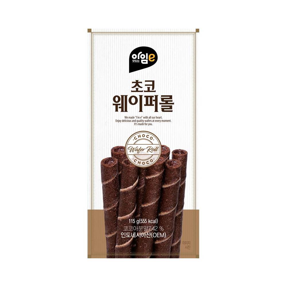 아임이)초코웨이퍼롤115g(S)