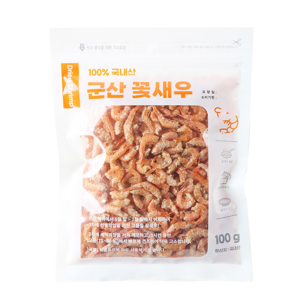 군산 꽃새우 (두절) 100G