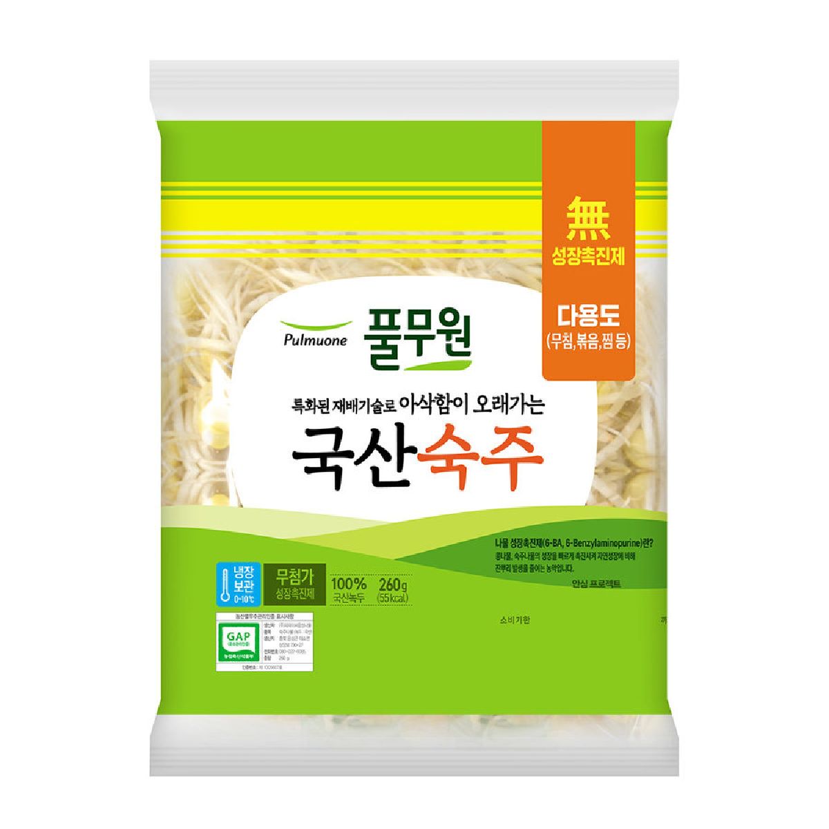 풀무원 국산 숙주나물 260G