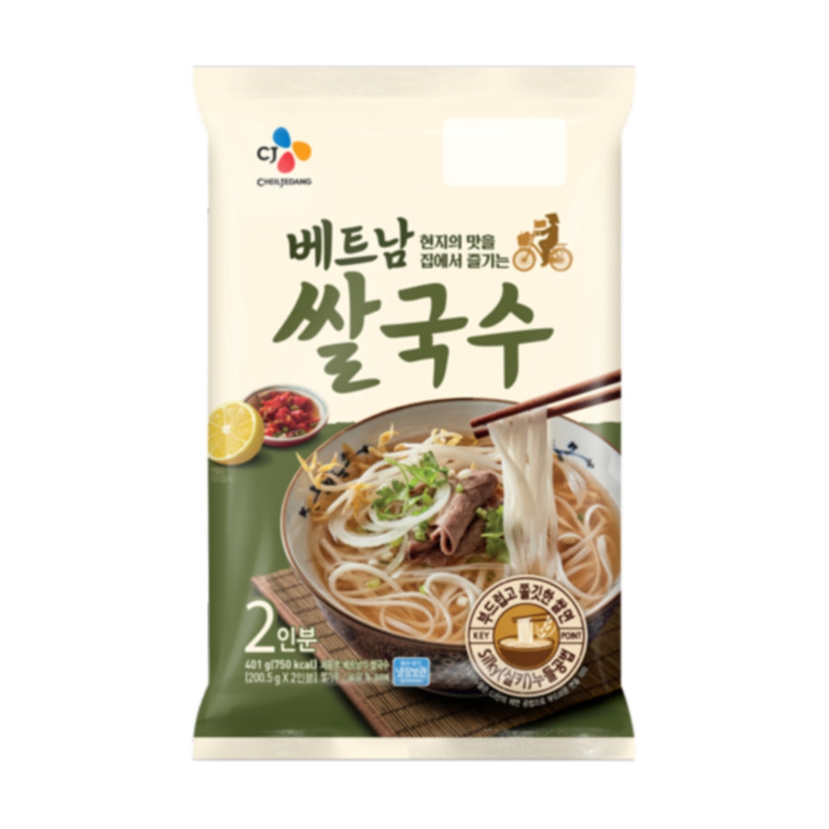 씨제이 베트남 쌀국수 375G