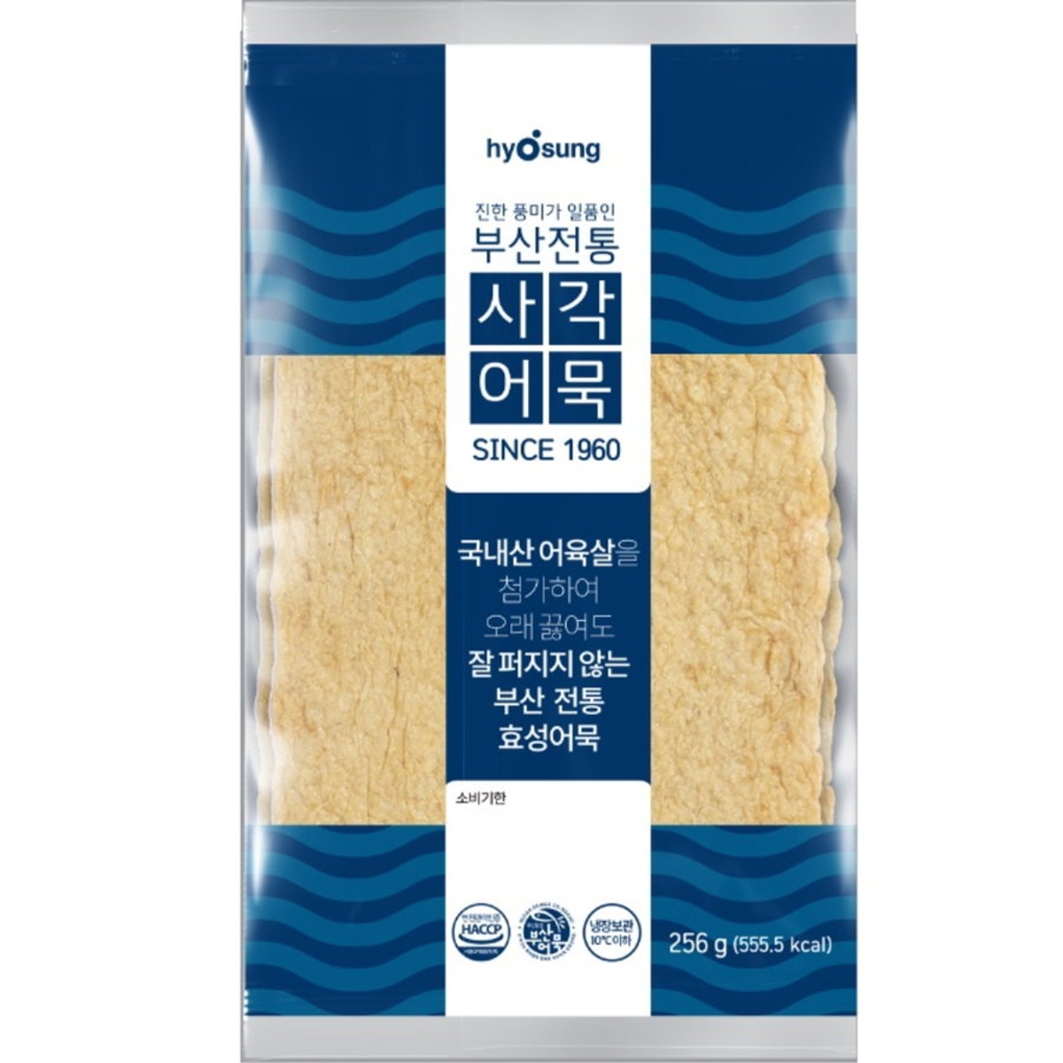 효성 부산전통 사각어묵 256G