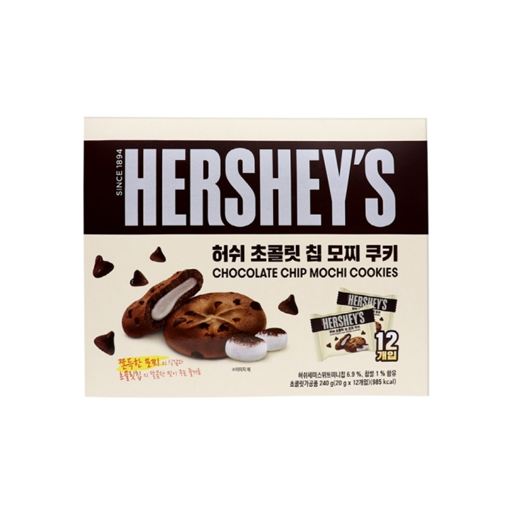 허쉬 초콜릿 칩 모찌쿠키 240g