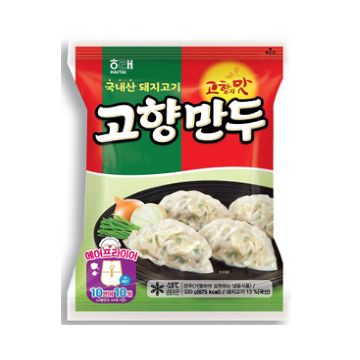 해태 고향만두 320g