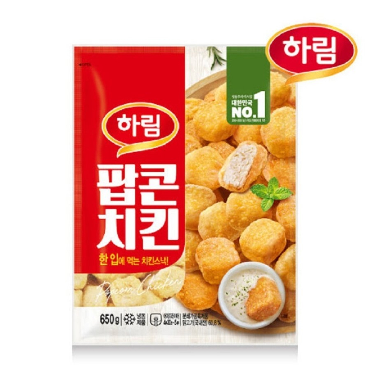 하림 팝콘 치킨 650G