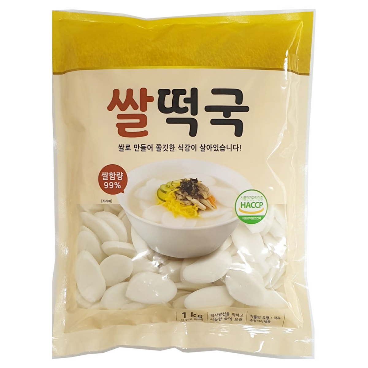 햇마루 쌀떡국 1000G