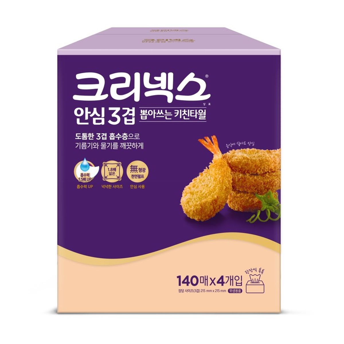 유한킴벌리 크리넥스 뽑아쓰는 키친타올 3겹 140매x4롤