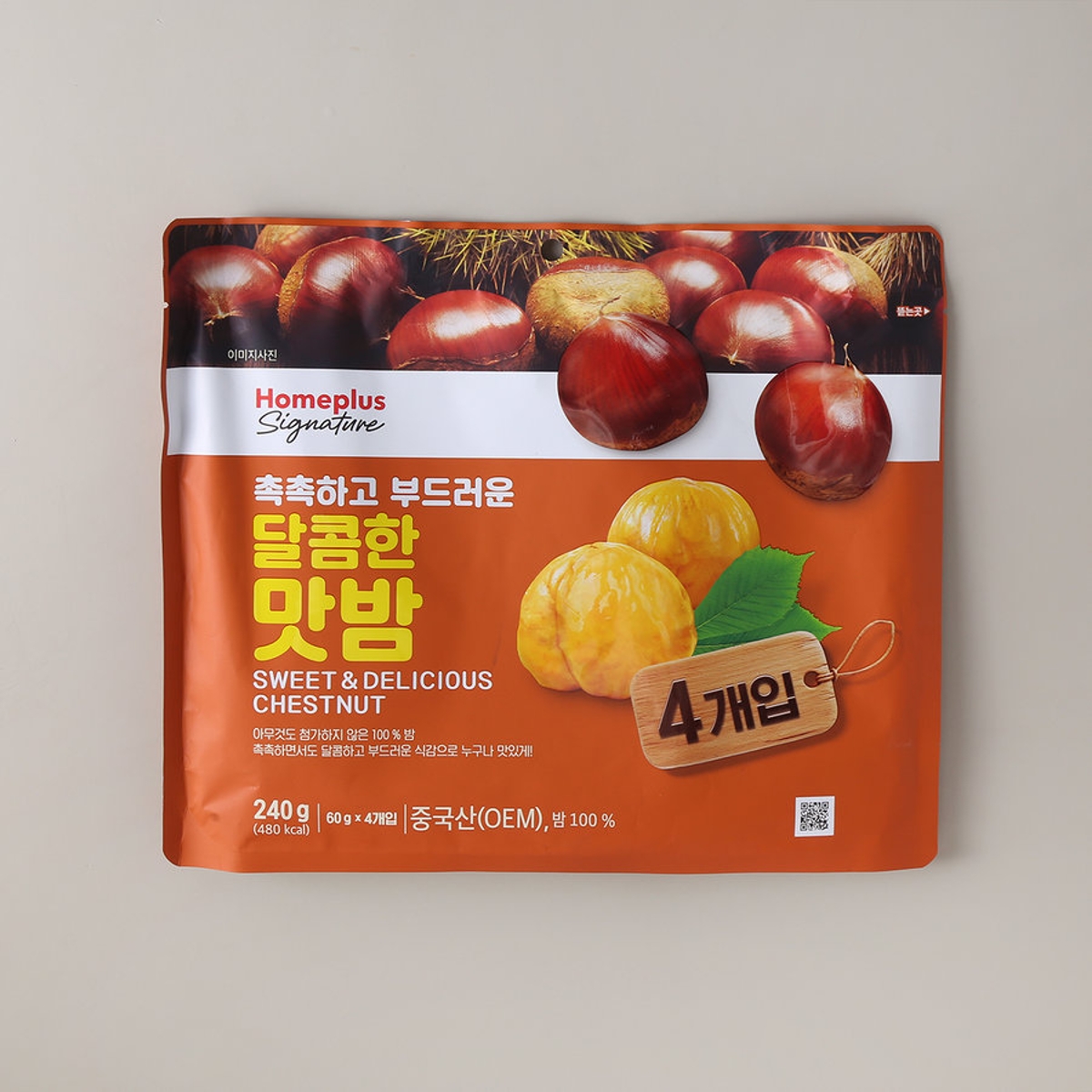 홈플러스시그니처 달콤한 맛밤 60x4입(240G)