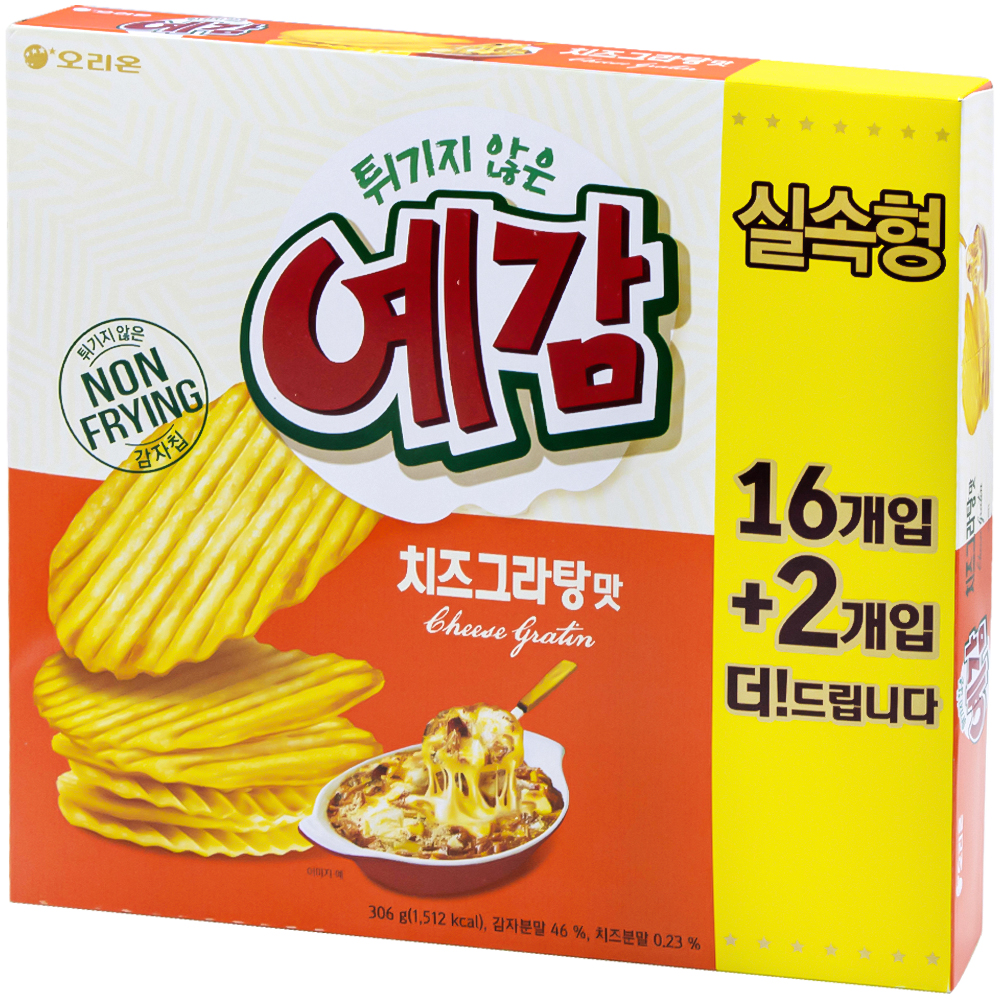 오리온)예감 치즈18P | 배민 장보기∙쇼핑