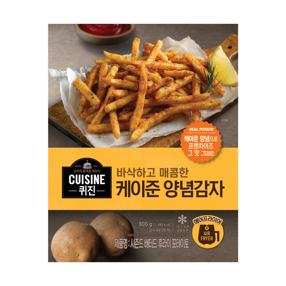 동원 퀴진 케이준 양념감자 800G