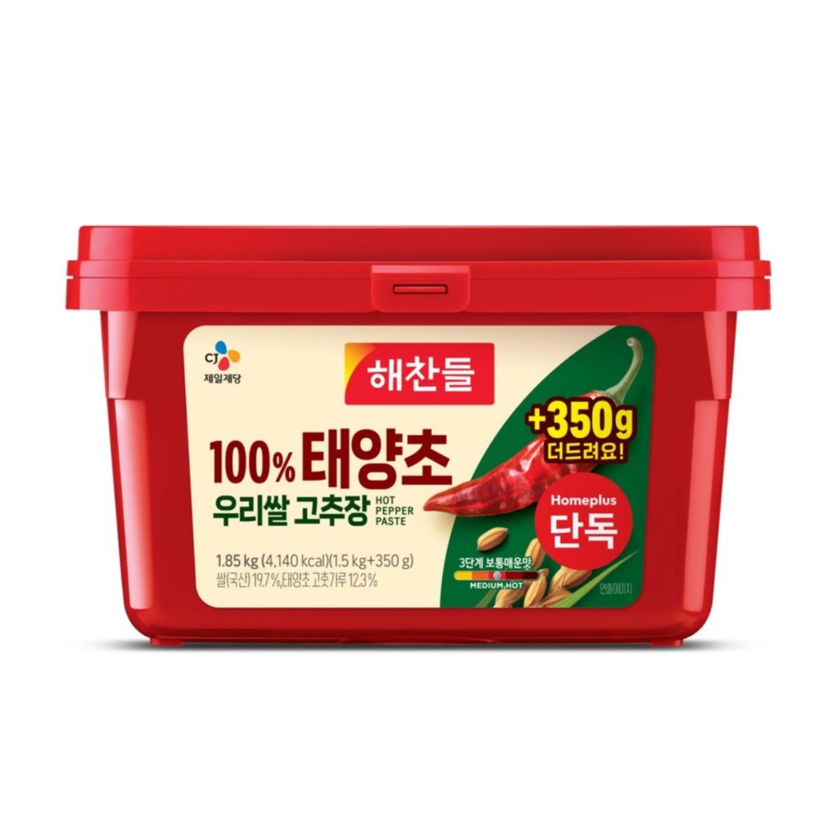 CJ 100%태양초 우리쌀고추장 1.5KG+350G