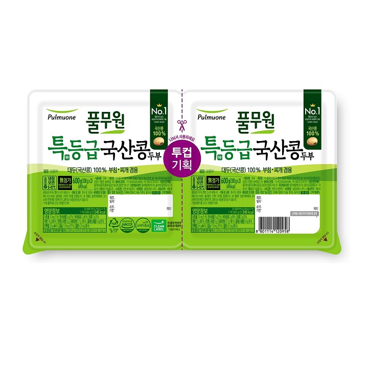 풀무원국산콩두부기획300g*2