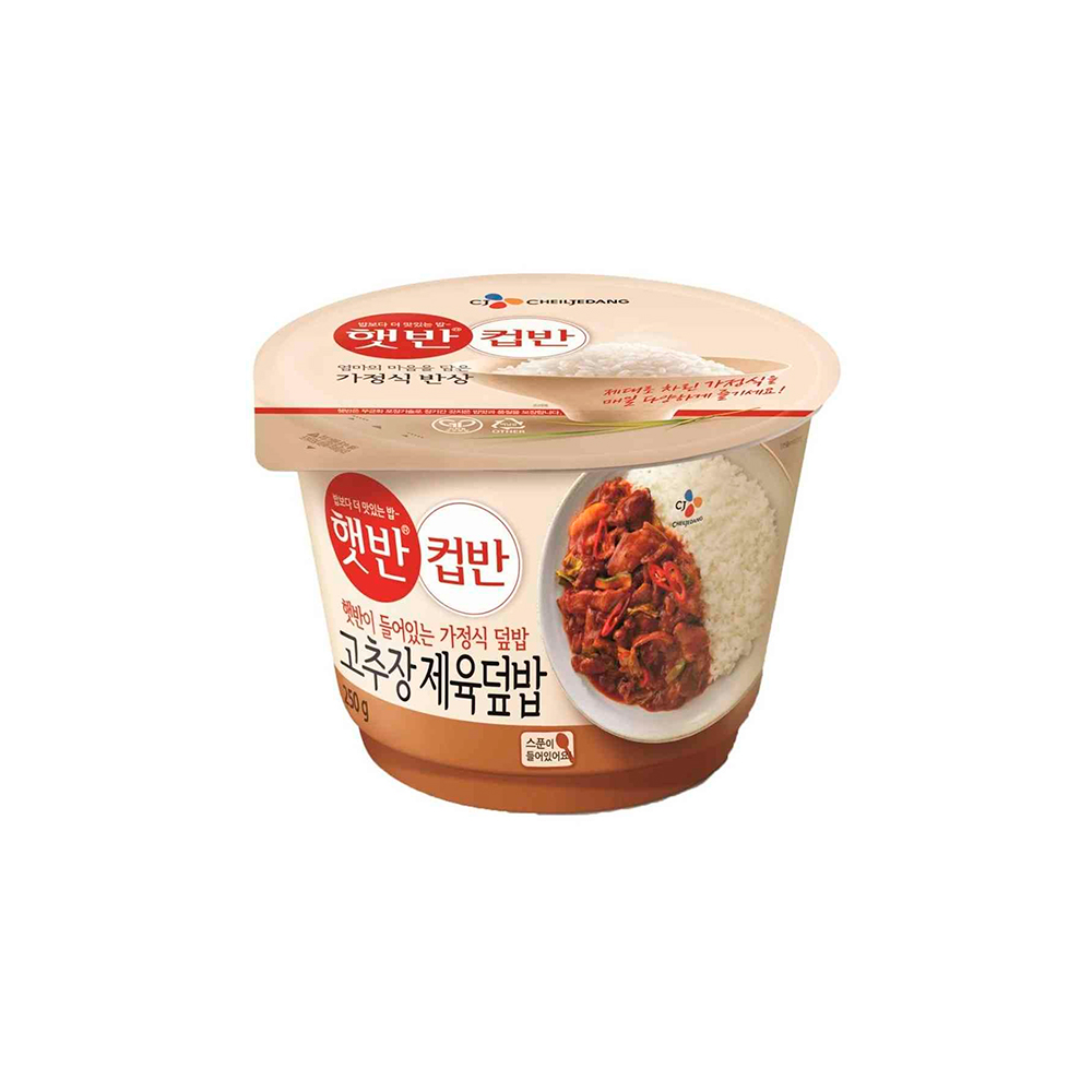 CJ)햇반철판제육덮밥