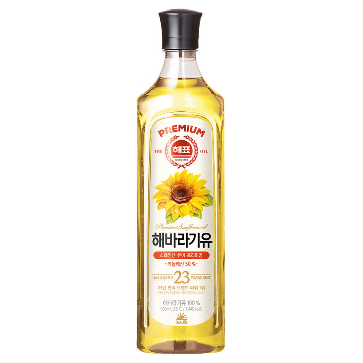 해표 해바라기유 900ML