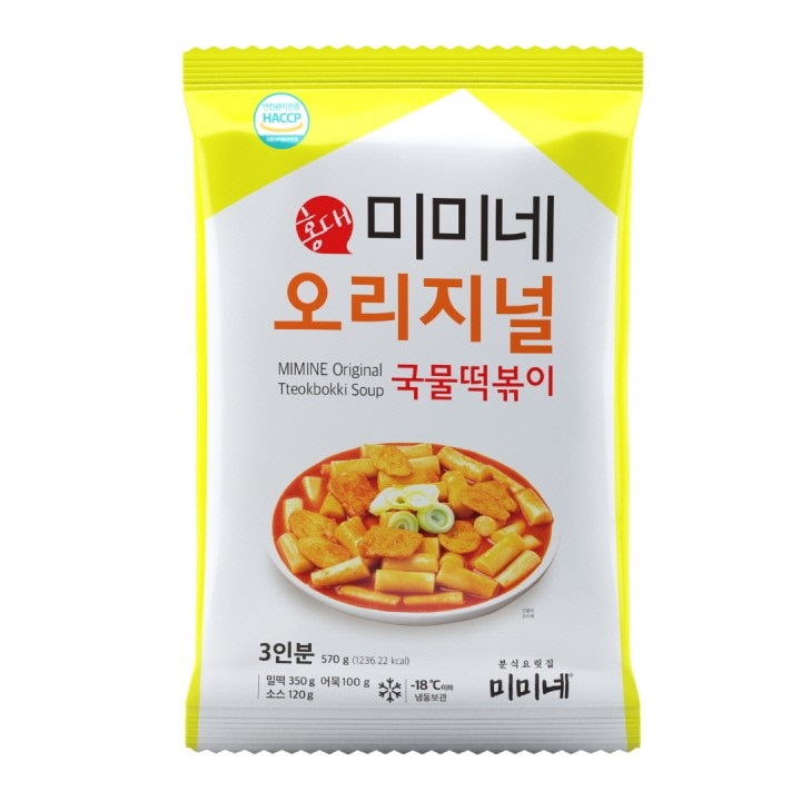 미미네오리지널국물떡볶이570g