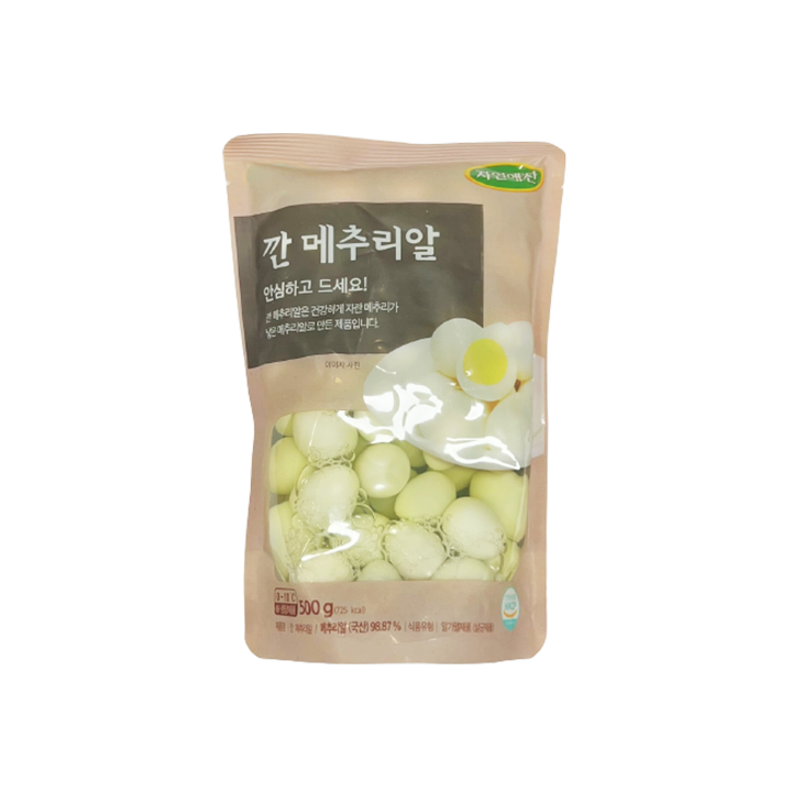 깐메추리알(500g)