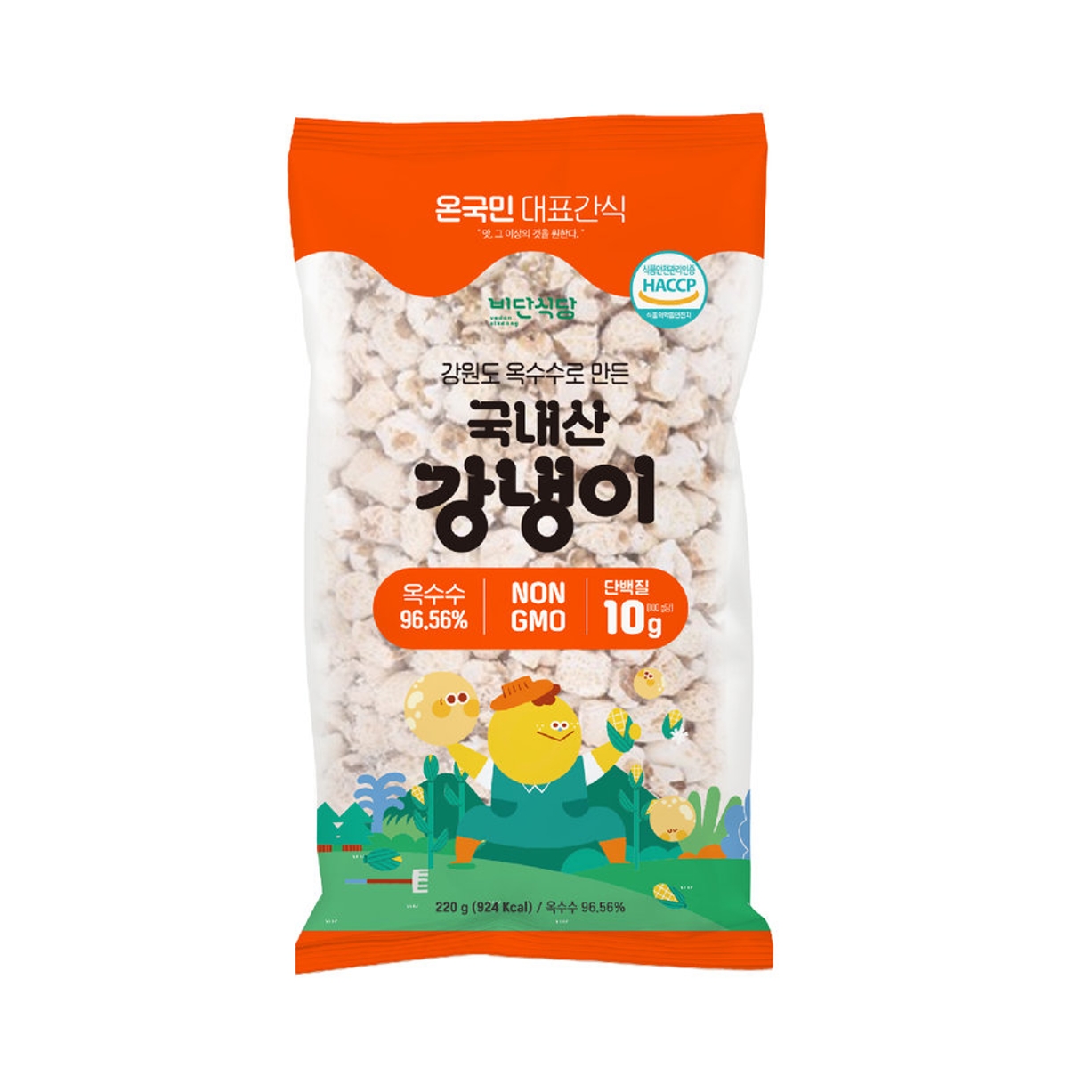 국산 강원도강냉이 220G(봉)