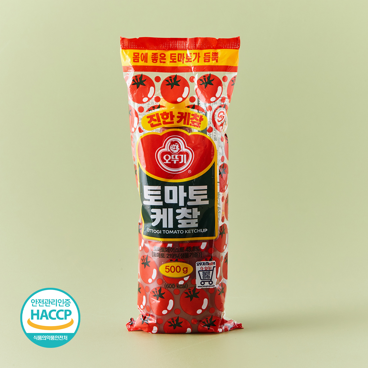 오뚜기케찹500g | 배민스토어