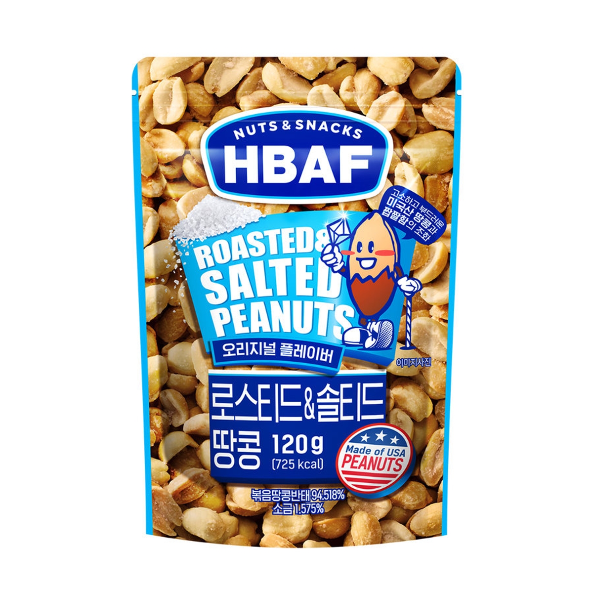 HBAF 바프 로스티드앤솔티드땅콩 120G(봉)