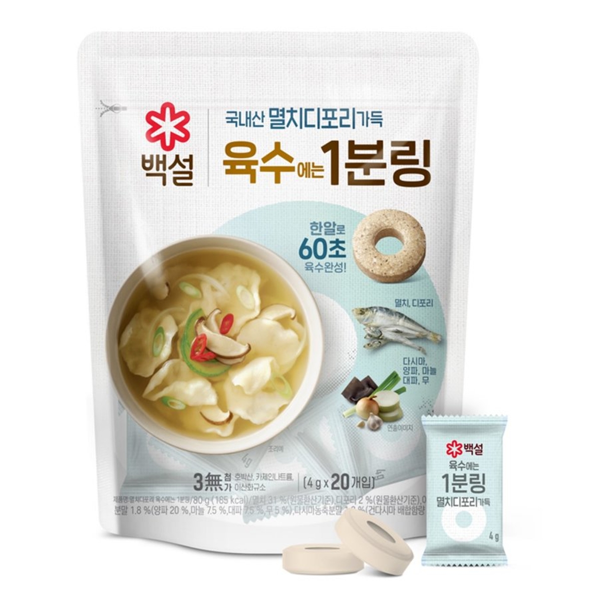 CJ 백설 멸치디포리가득 육수에는 1분링 (코인육수) 80G