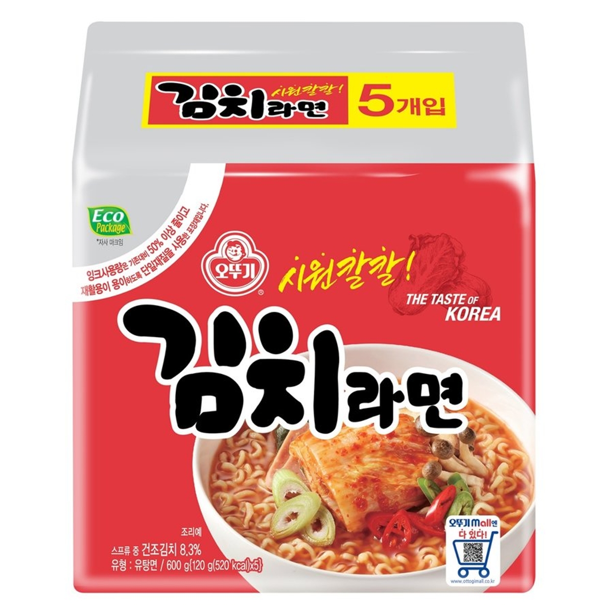 오뚜기 김치라면 120Gx5입