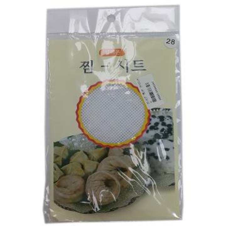 실리콘찜기깔개(원형280 소) 28CM/LEMONG | 배민스토어