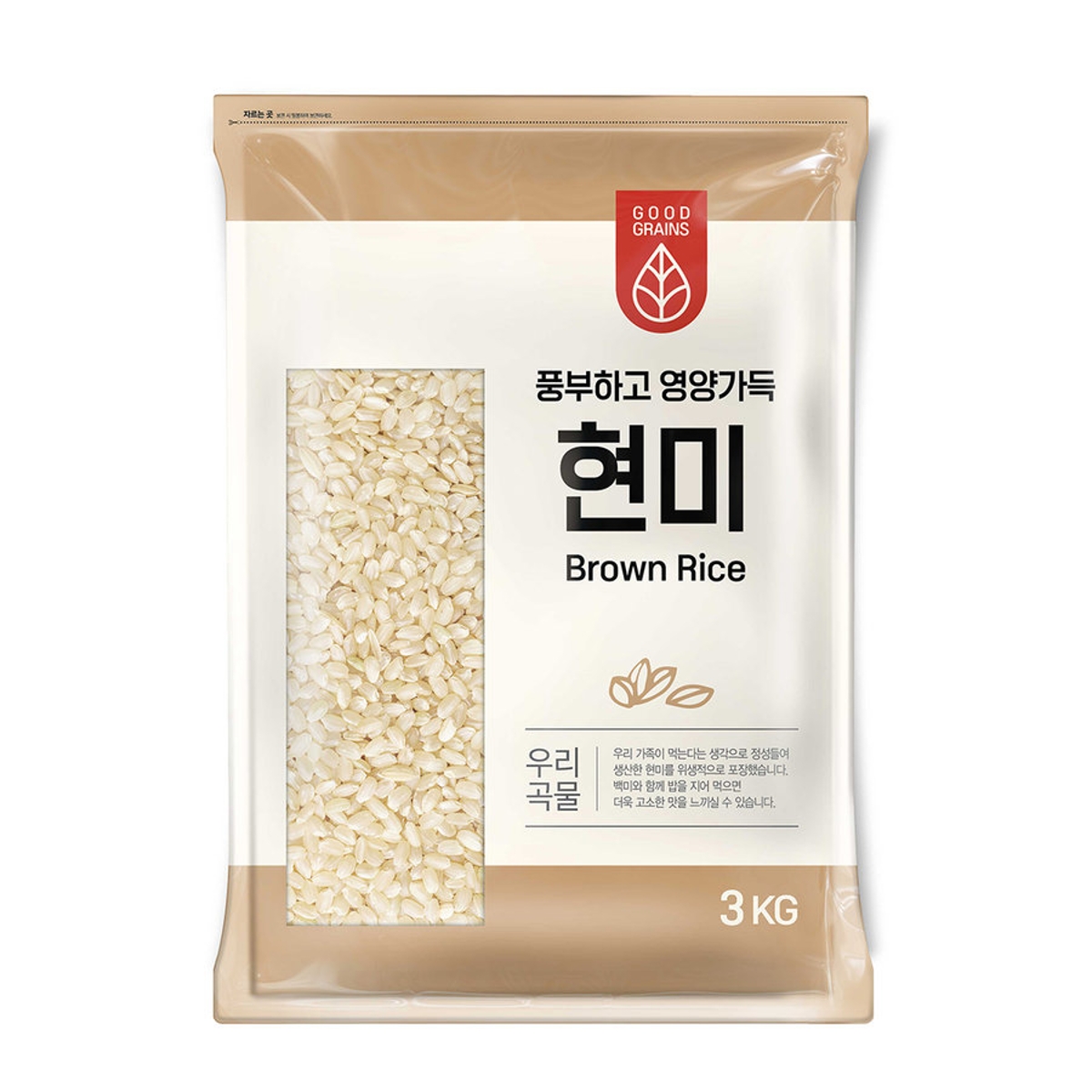 현미 3KG(봉)