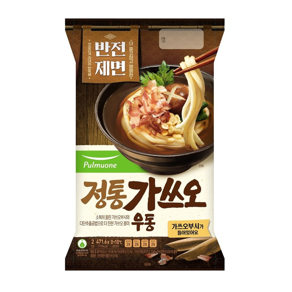 풀무원 가쓰오 우동 2인 471G