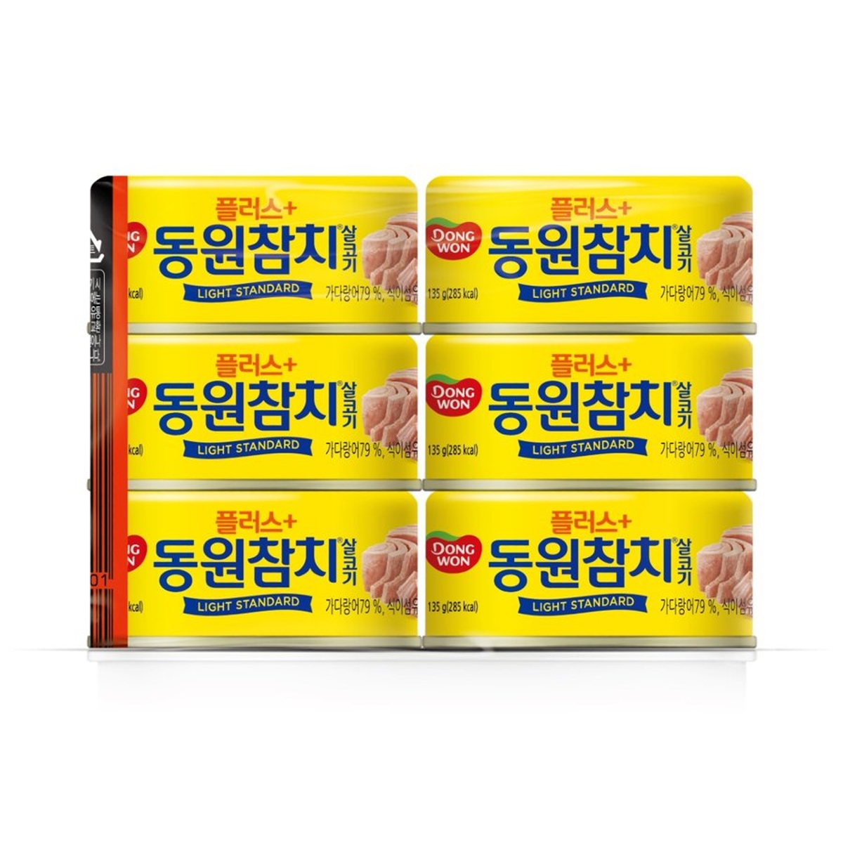 동원 플러스 참치 135Gx6