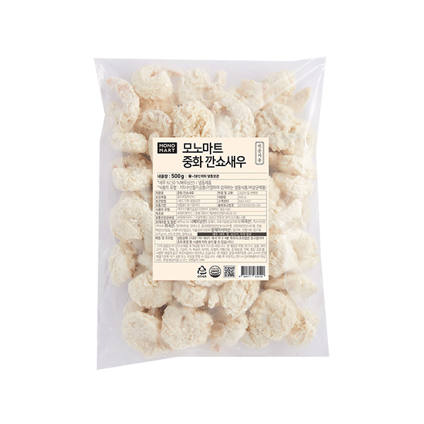 중화깐쇼새우 500g