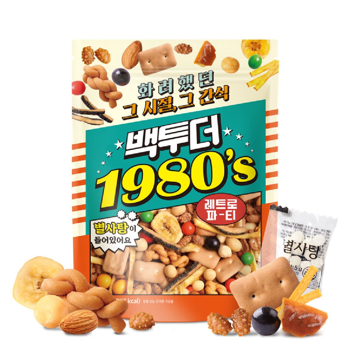 백투더1980믹스넛 600G(봉)