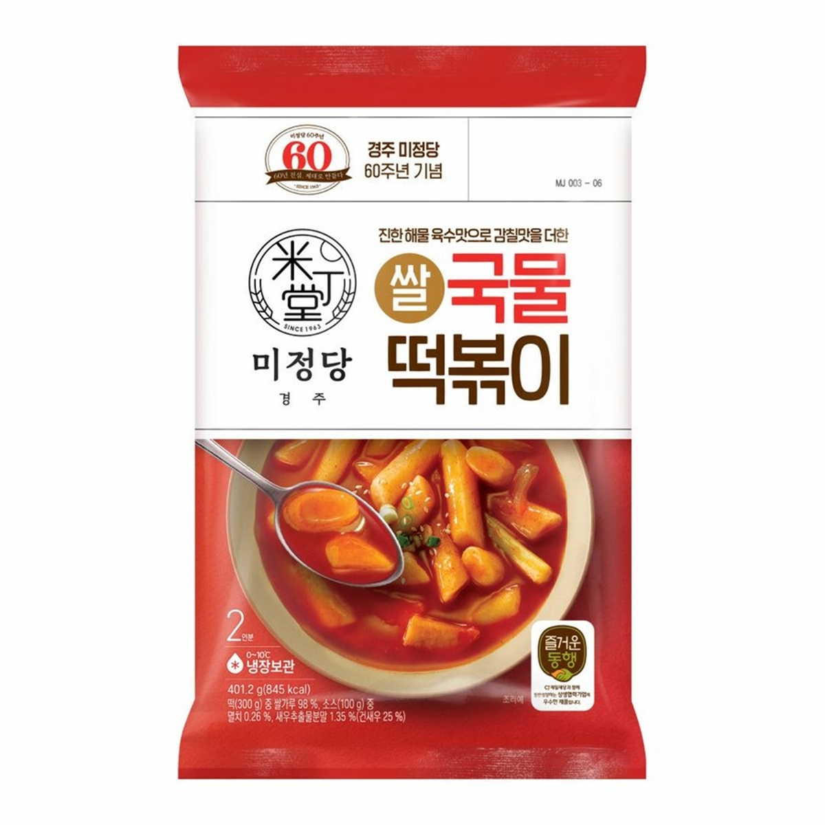 씨제이 미정당 쌀 국물떡볶이 2인분 401.2G