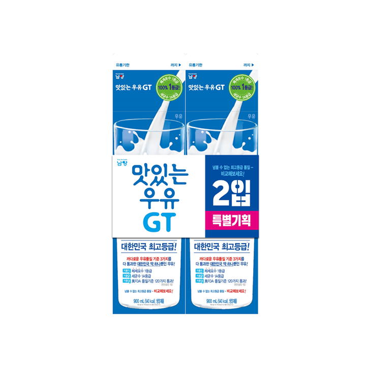 남양 맛있는우유 GT 900ml*2