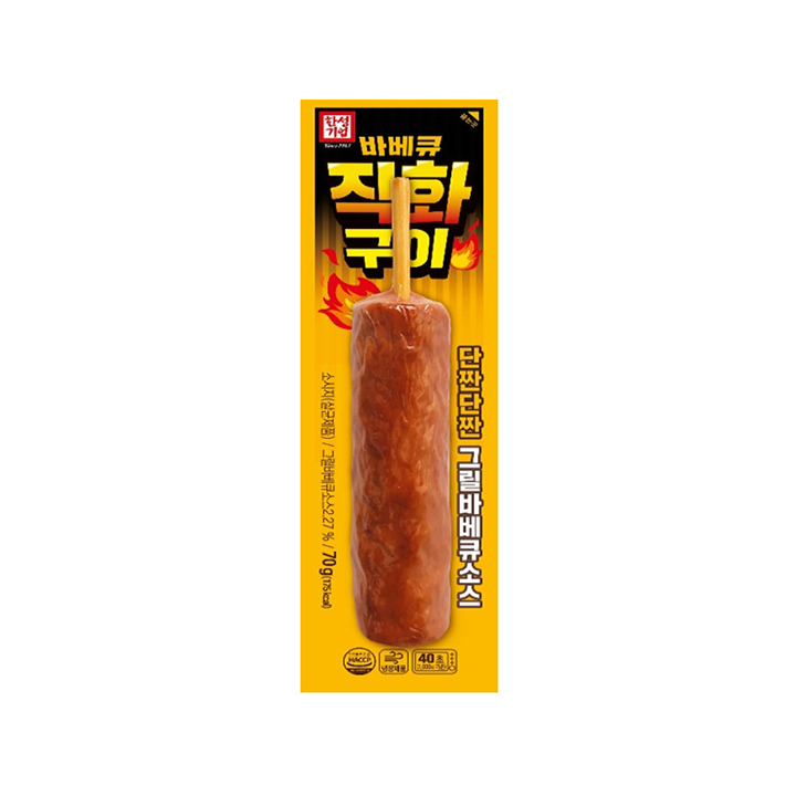 한성 바베큐 직화구이 70g