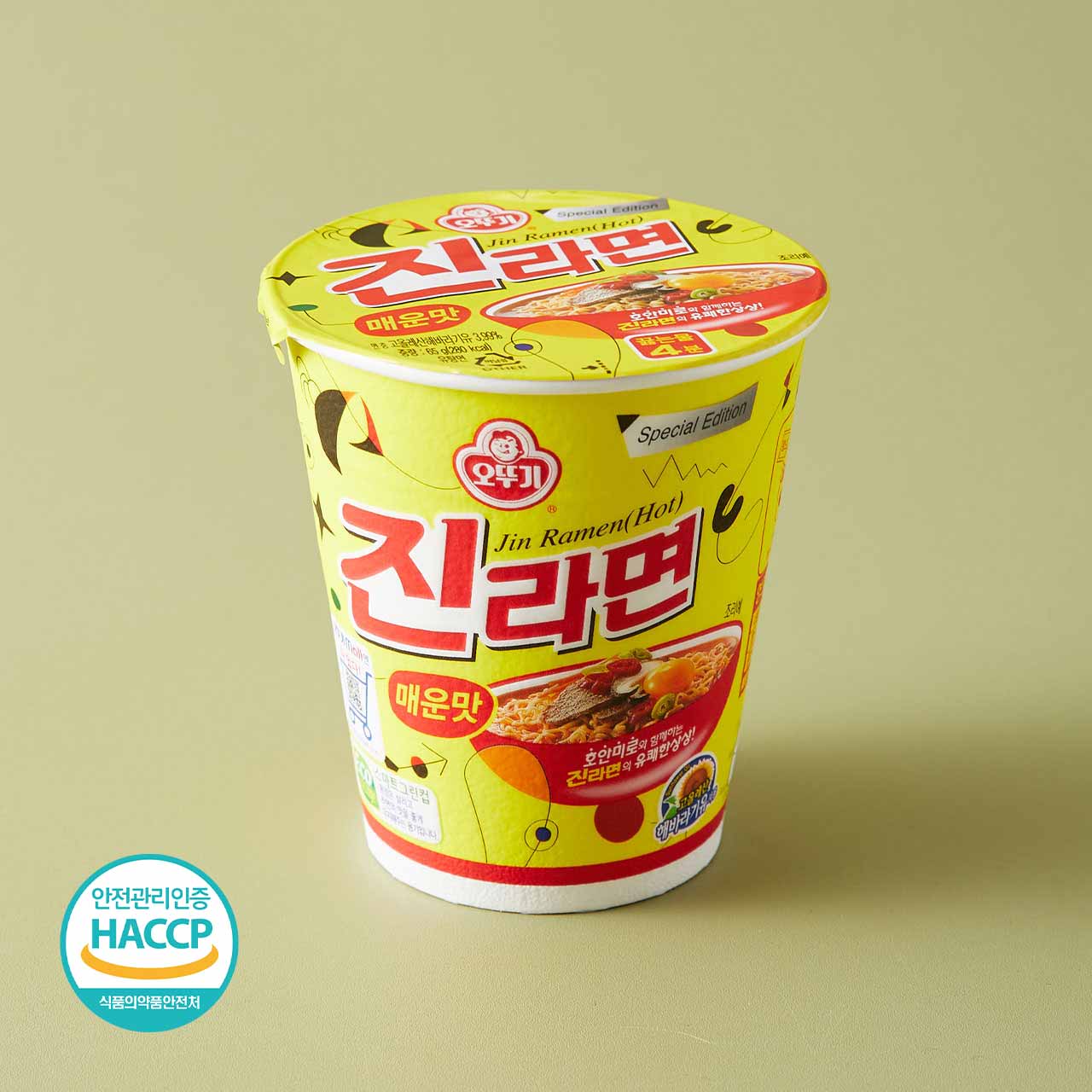 오뚜기)진라면_매운맛_컵65g | 배민스토어