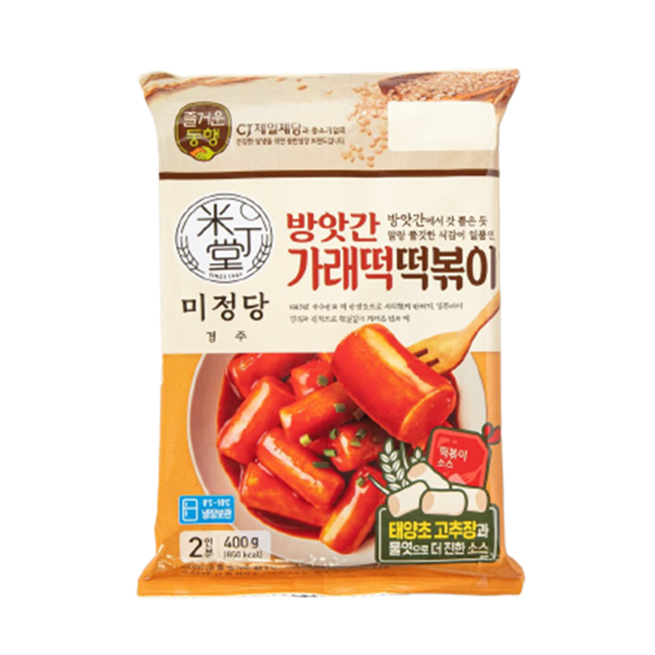 CJ미정당 방앗간 가래떡떡볶이 400g