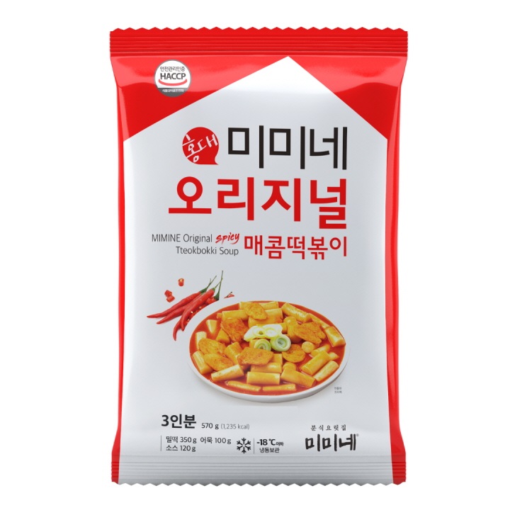 미미네오리지널매콤떡볶이570g