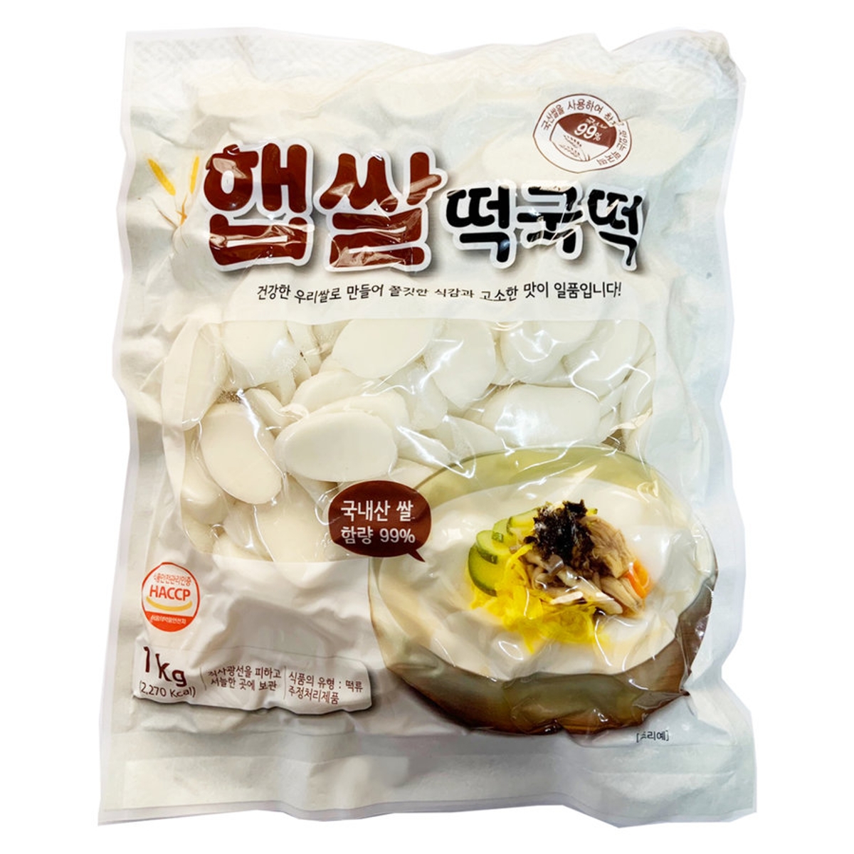 햇마루 우리쌀햅쌀떡국떡 1KG