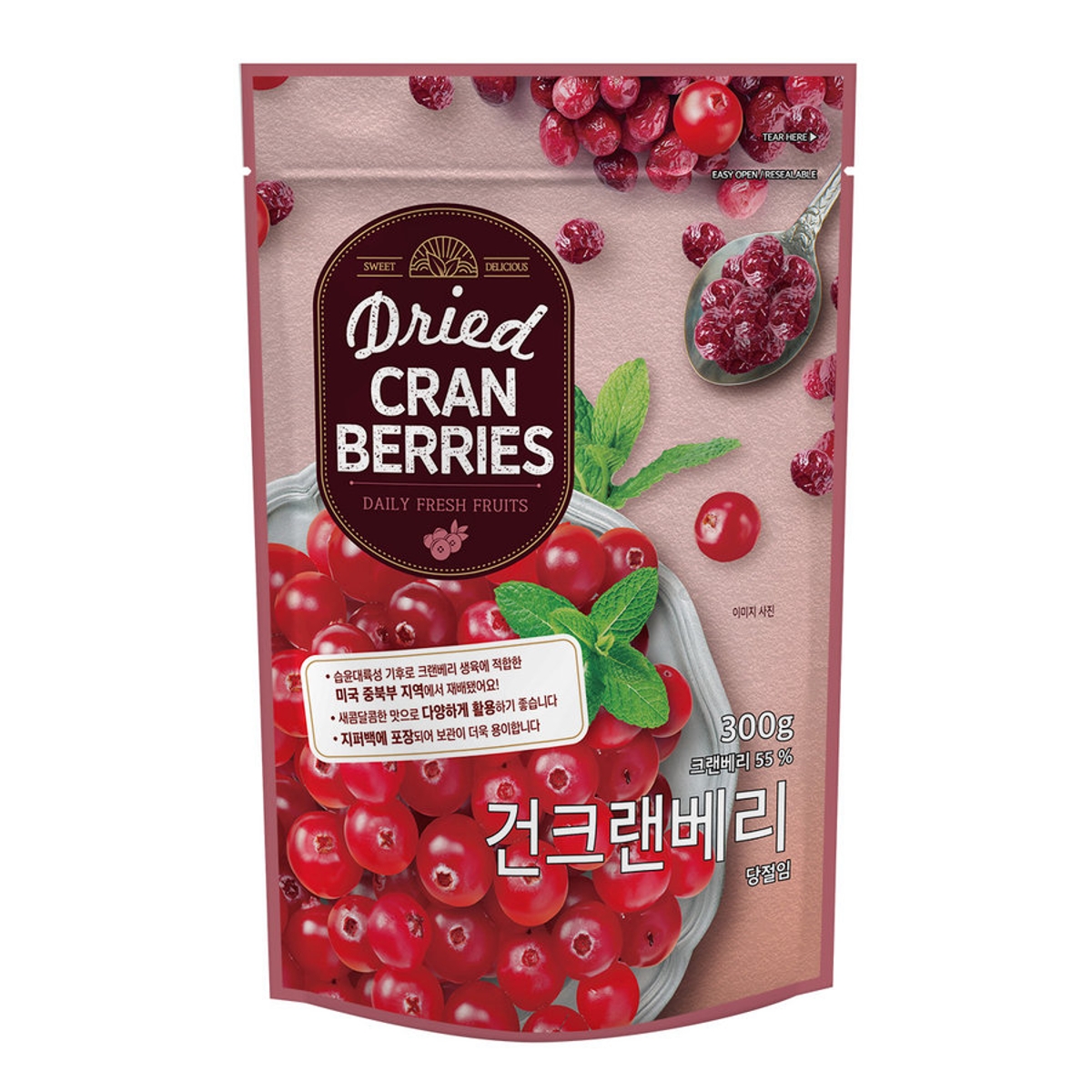 건크랜베리 300G(봉)