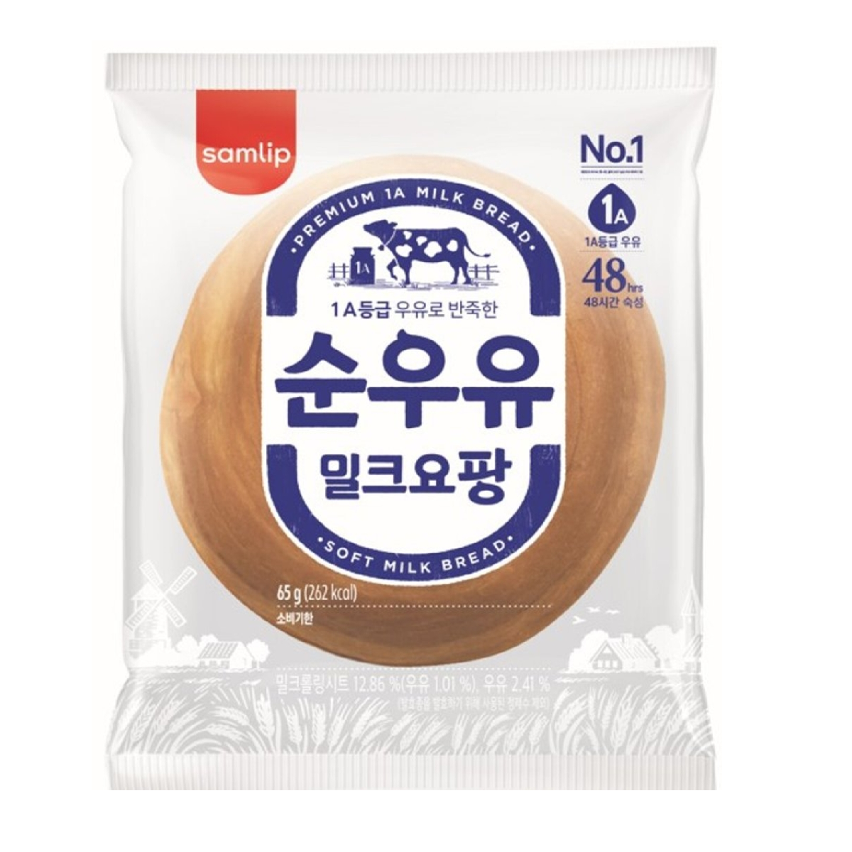 삼립 순우유 밀크요팡 65G