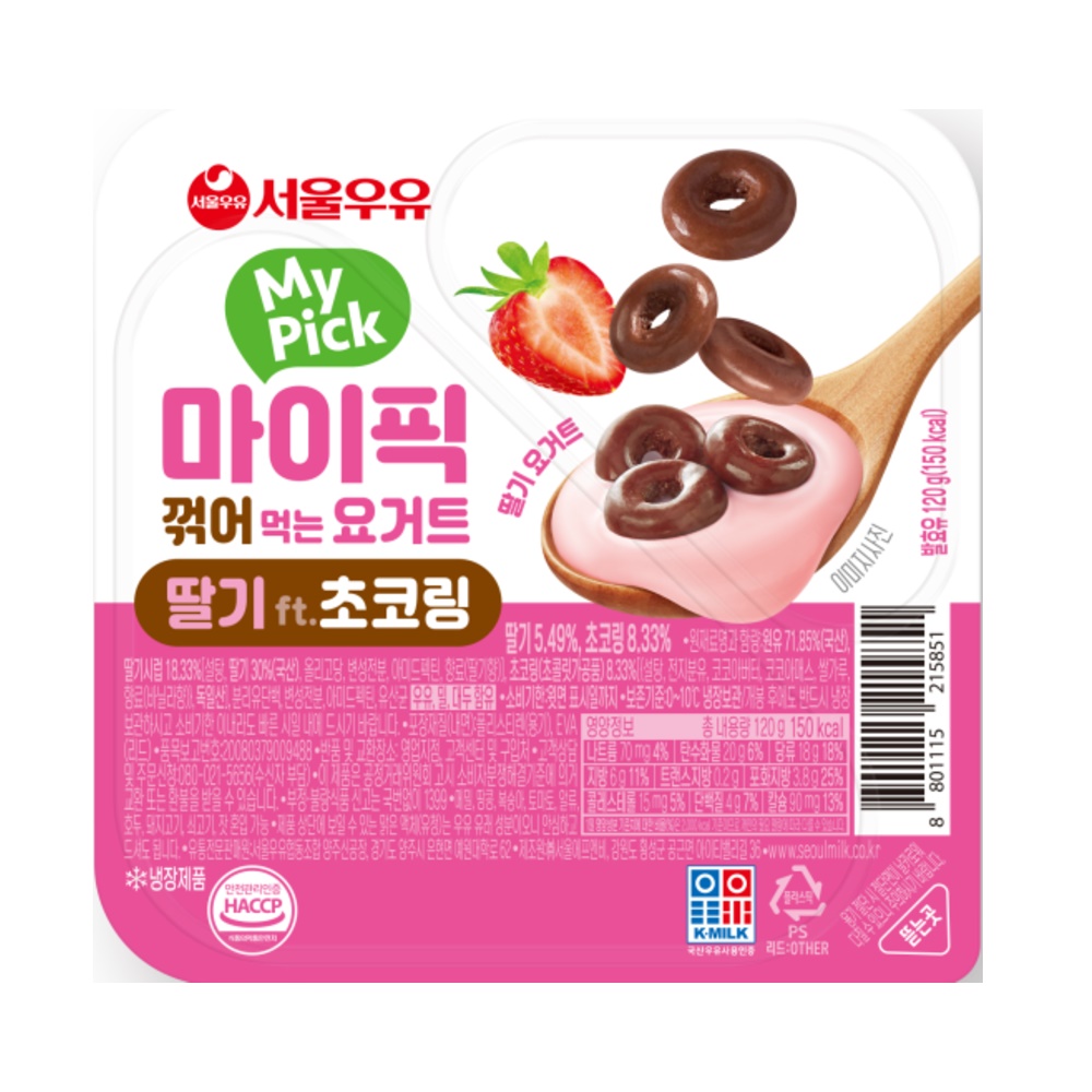 [1+1] 서울)마이픽딸기초코링120g