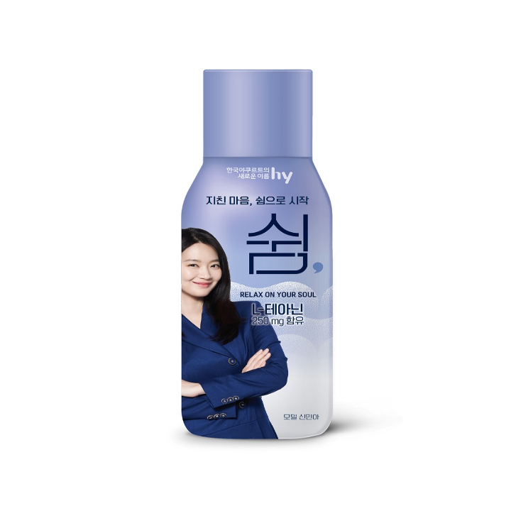 hy 쉼 230ml