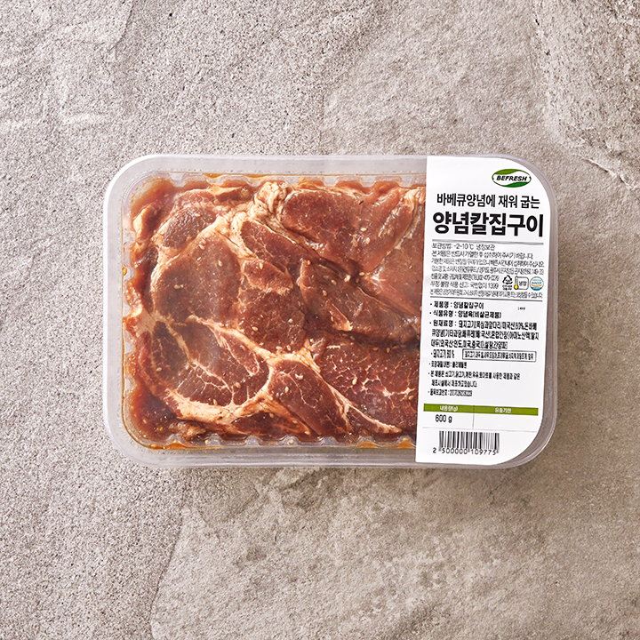 E)양념칼집구이600g