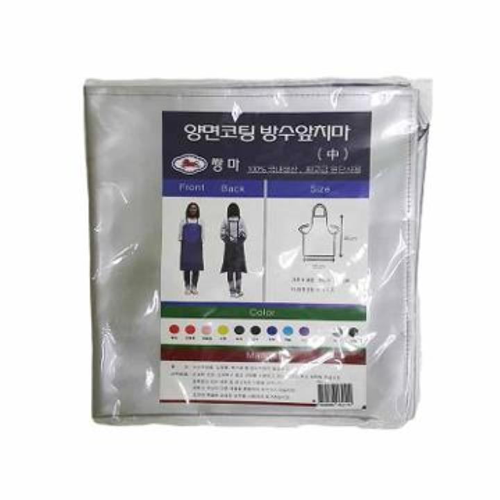 양면코팅방수앞치마(중 회색) 1EA(65x85CM)/쌍마 배민스토어