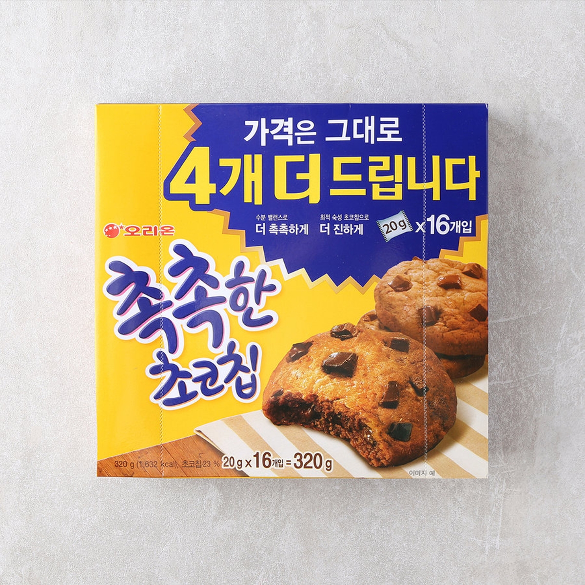 오리온 촉촉한초코칩 320G