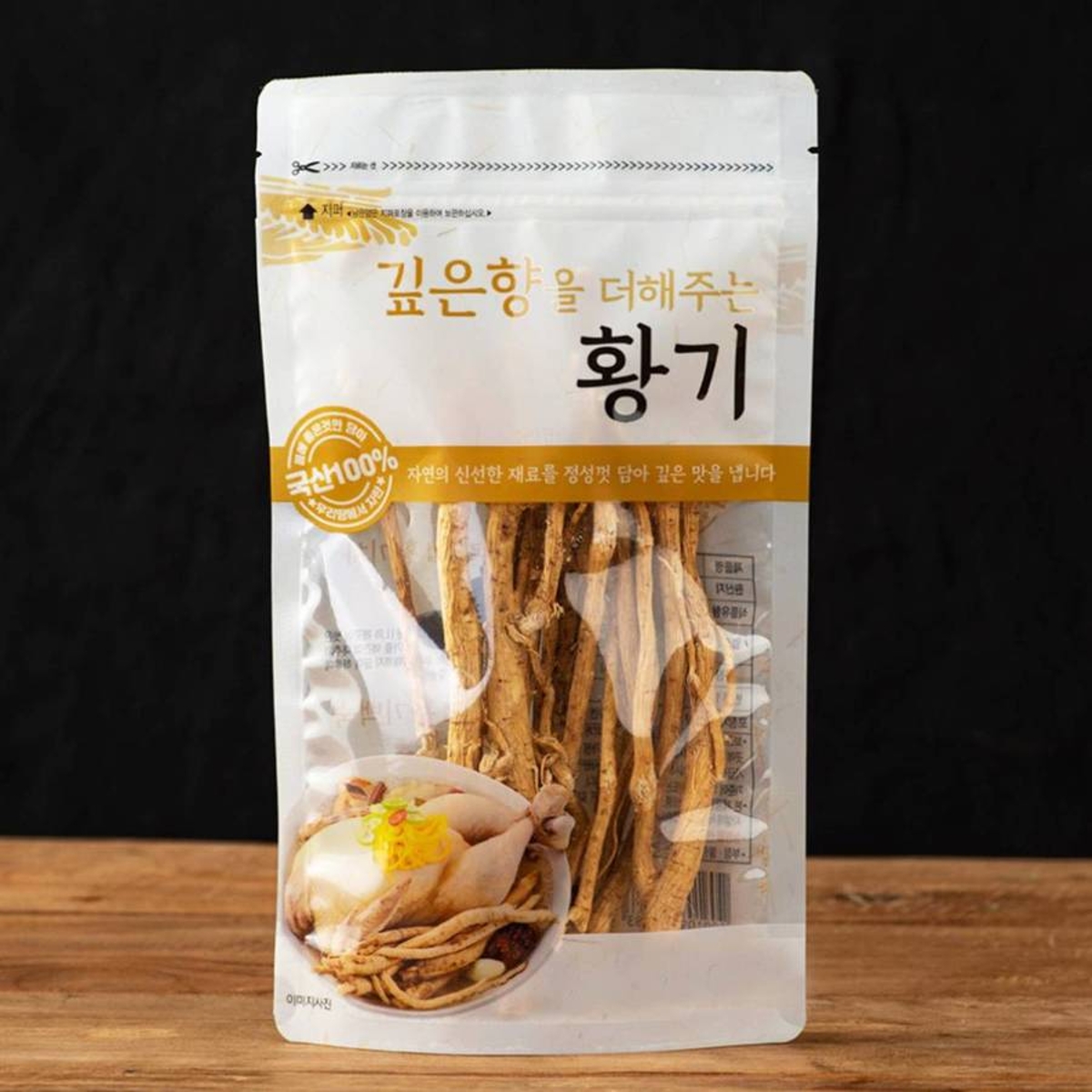 국산 황기 80G(봉)