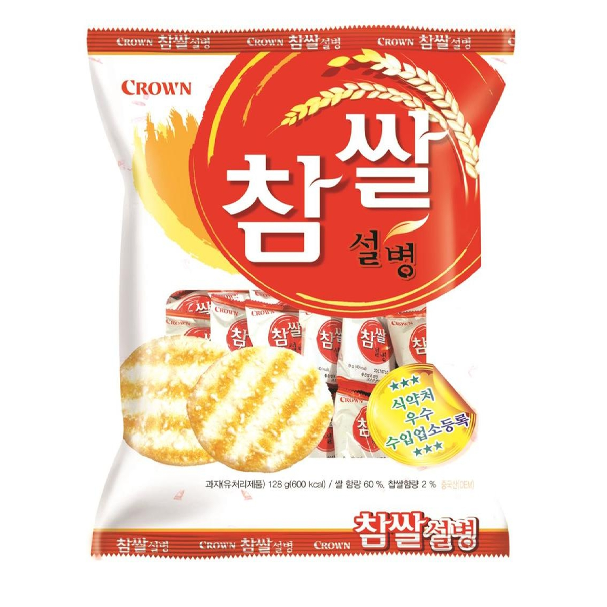 크라운 참쌀설병 128G