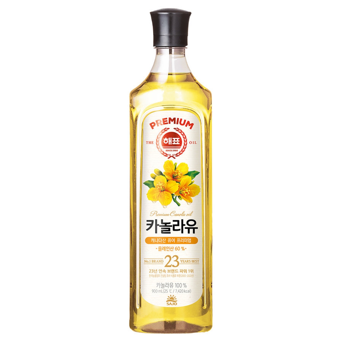 해표 카놀라유 900ML