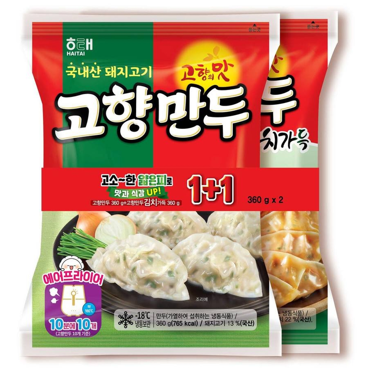 해태 고향 고기만두+김치만두 360Gx2