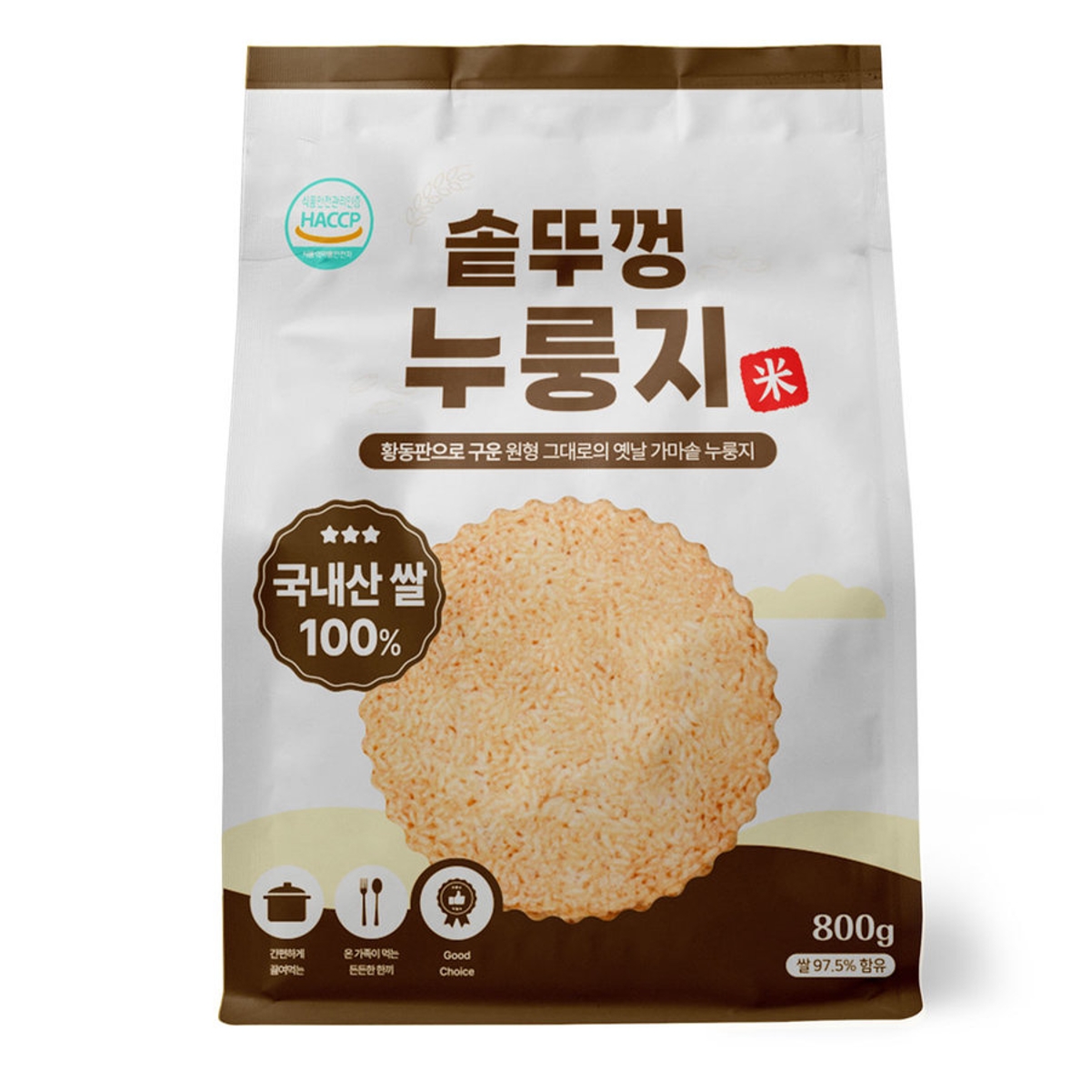 솥뚜껑 누룽지 800G(봉)